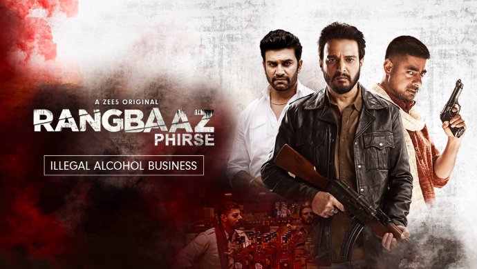 Rangbaaz Phir Se